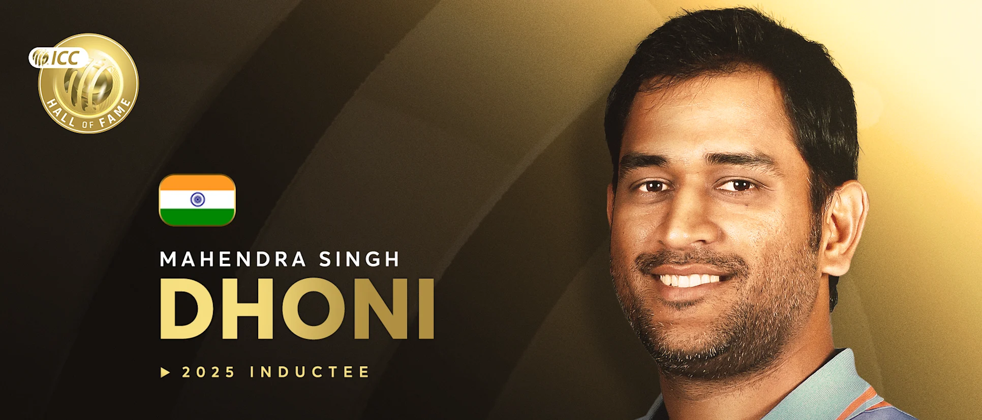 MSD Hall of Fame 2025